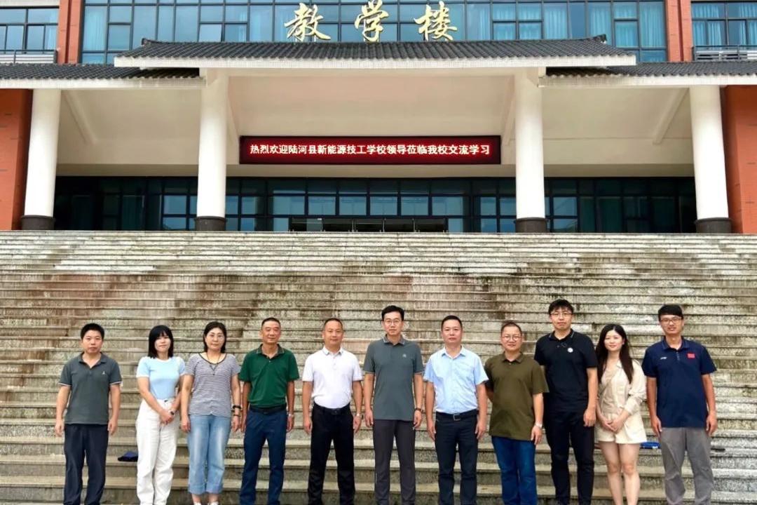 陆河县新能源技工学校领导莅临汕尾技师学院参观学习