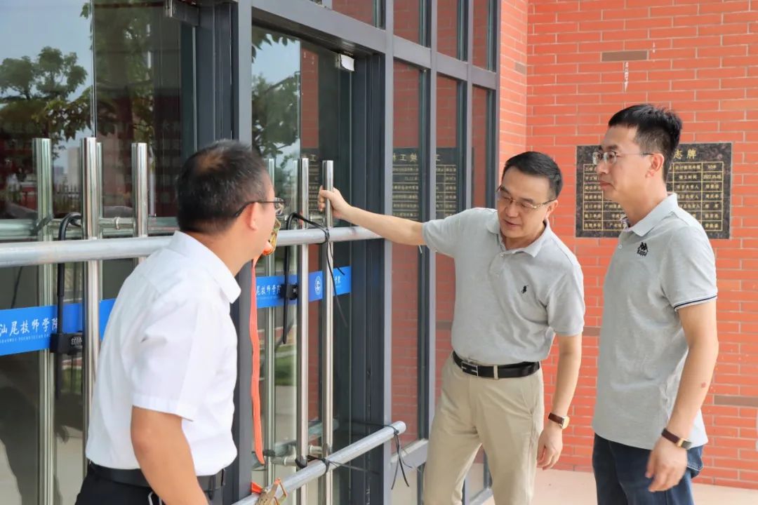 杨师访带队到汕尾技师学院检查防御台风工作
