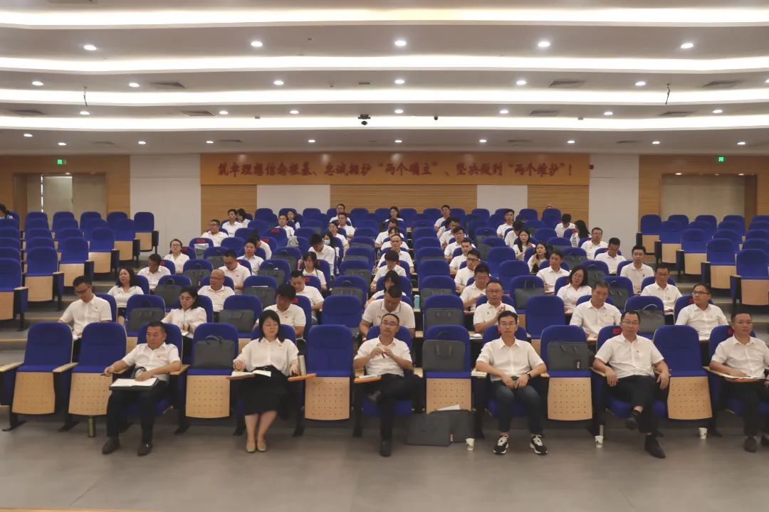 直击学习现场 | 学习贯彻习近平总书记视察广东重要讲话重要指示精神暨专业能力提升班