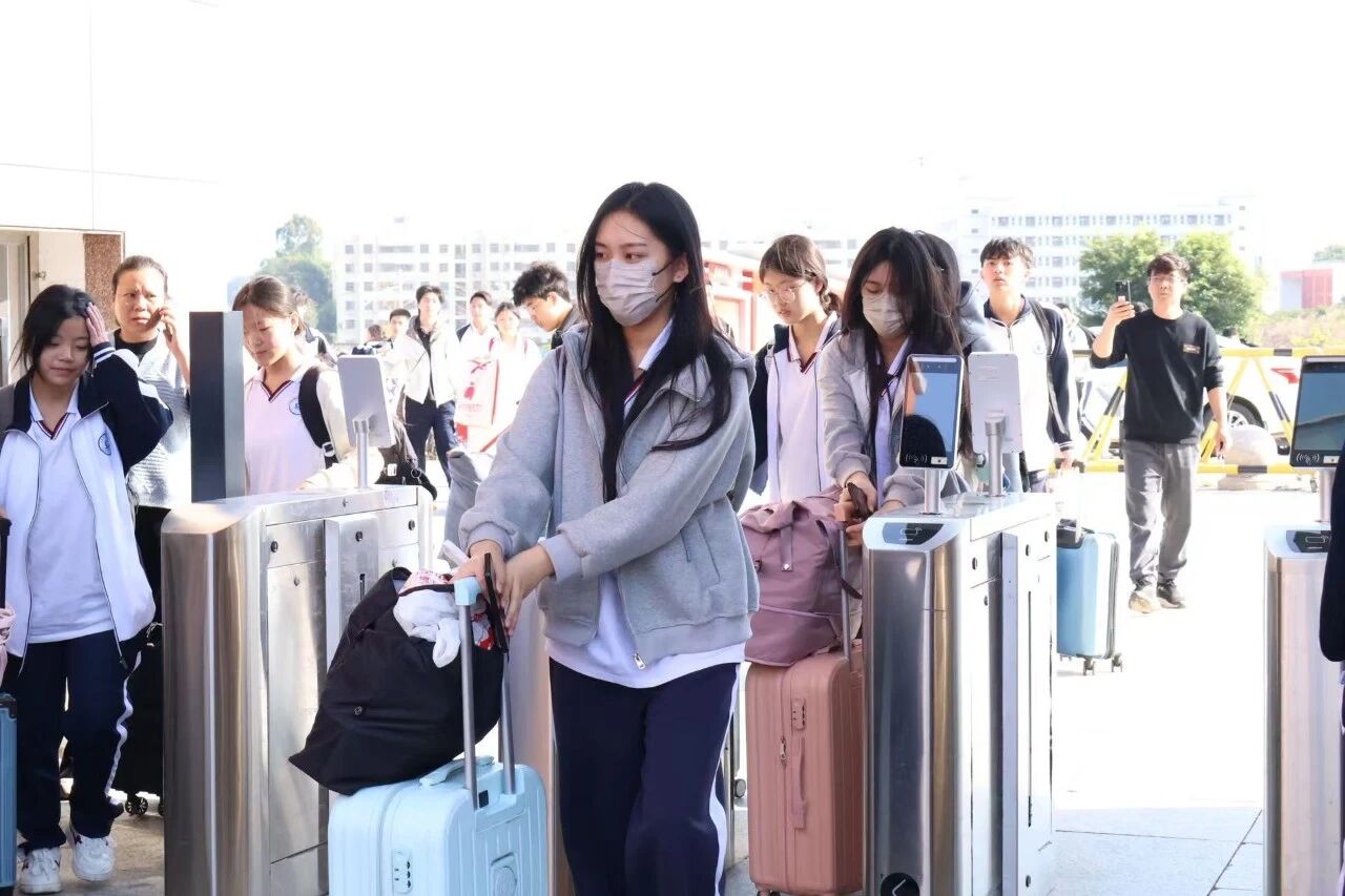 归校打卡！新学期，继续闪闪发光