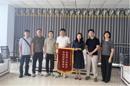 校企共育结硕果 匠心育人谱新篇——汕尾技师学院学子实习出彩获企业破格晋升、锦旗致谢