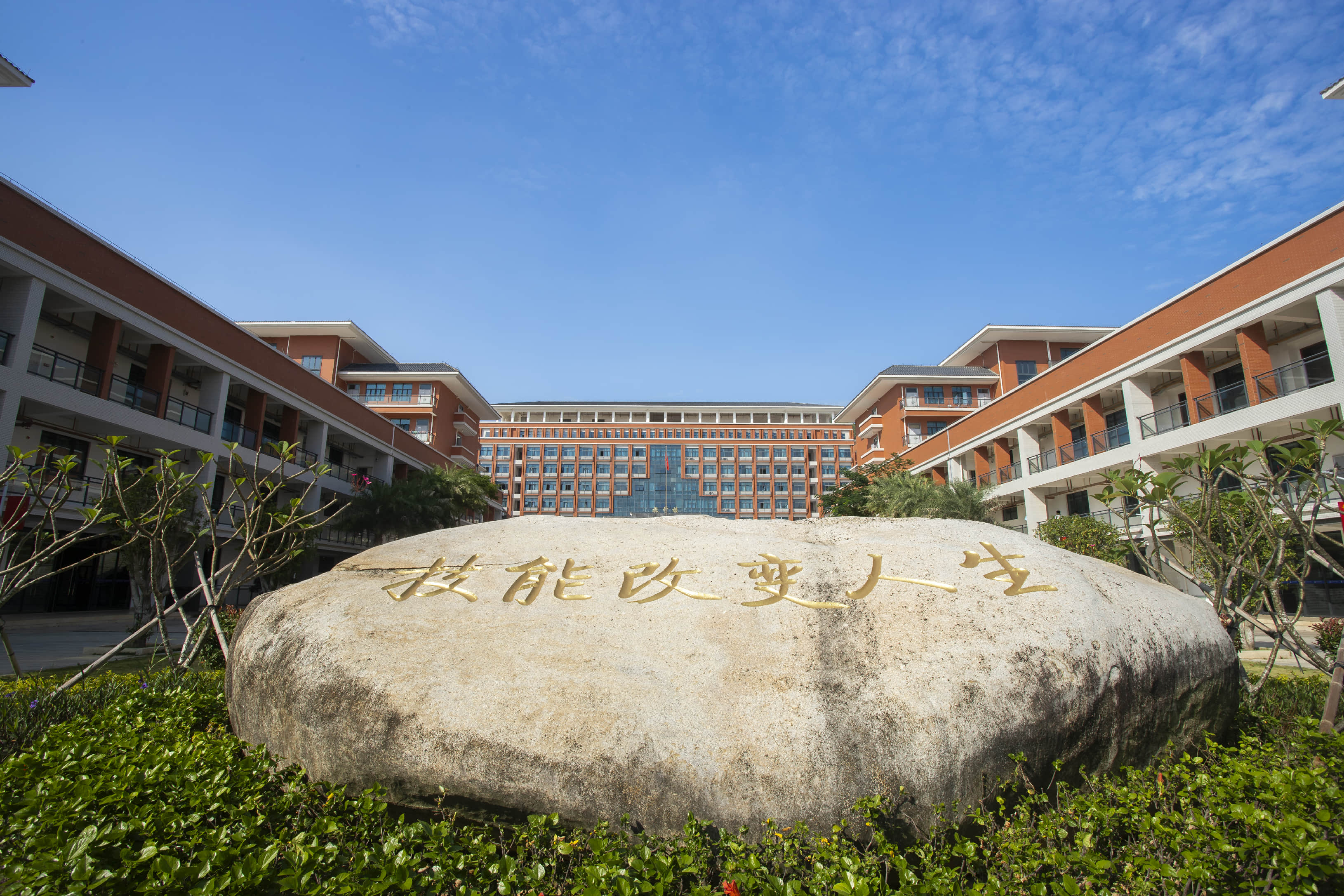 门户.jpg