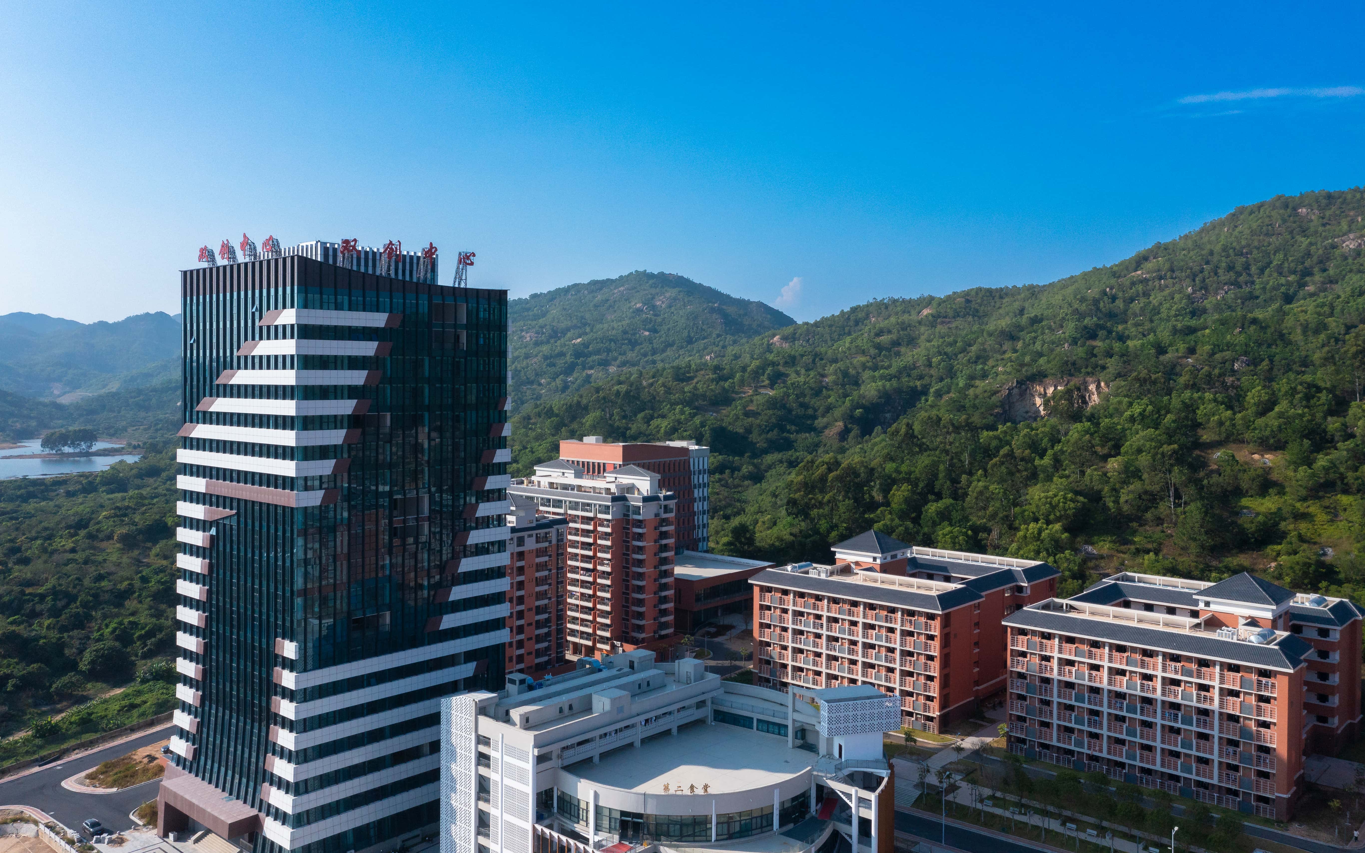 DJI_0616 (1).jpg